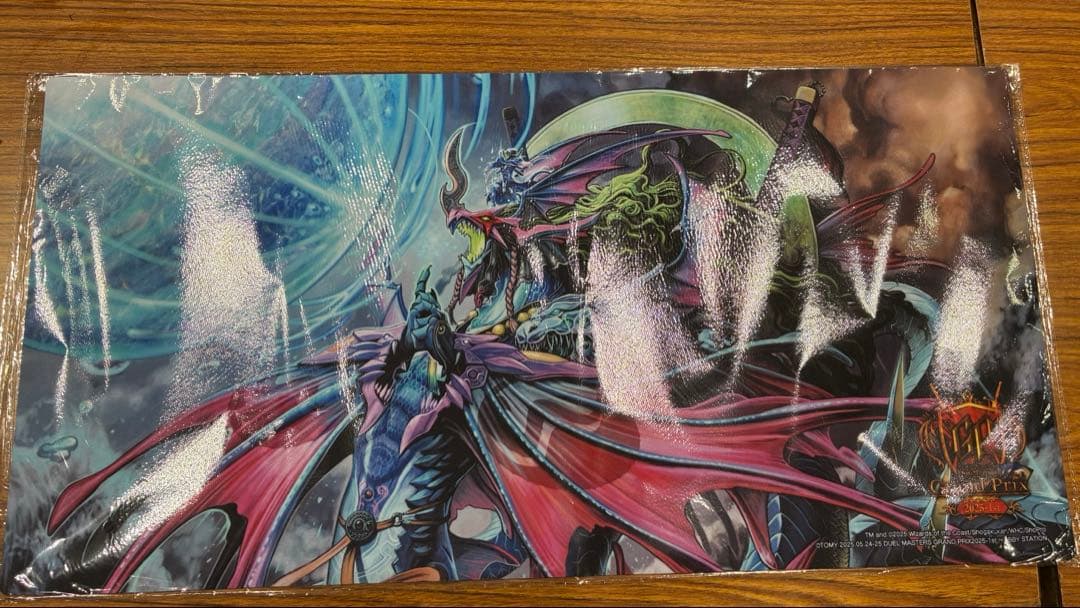 デュエマ gp バイケン　プレイマット