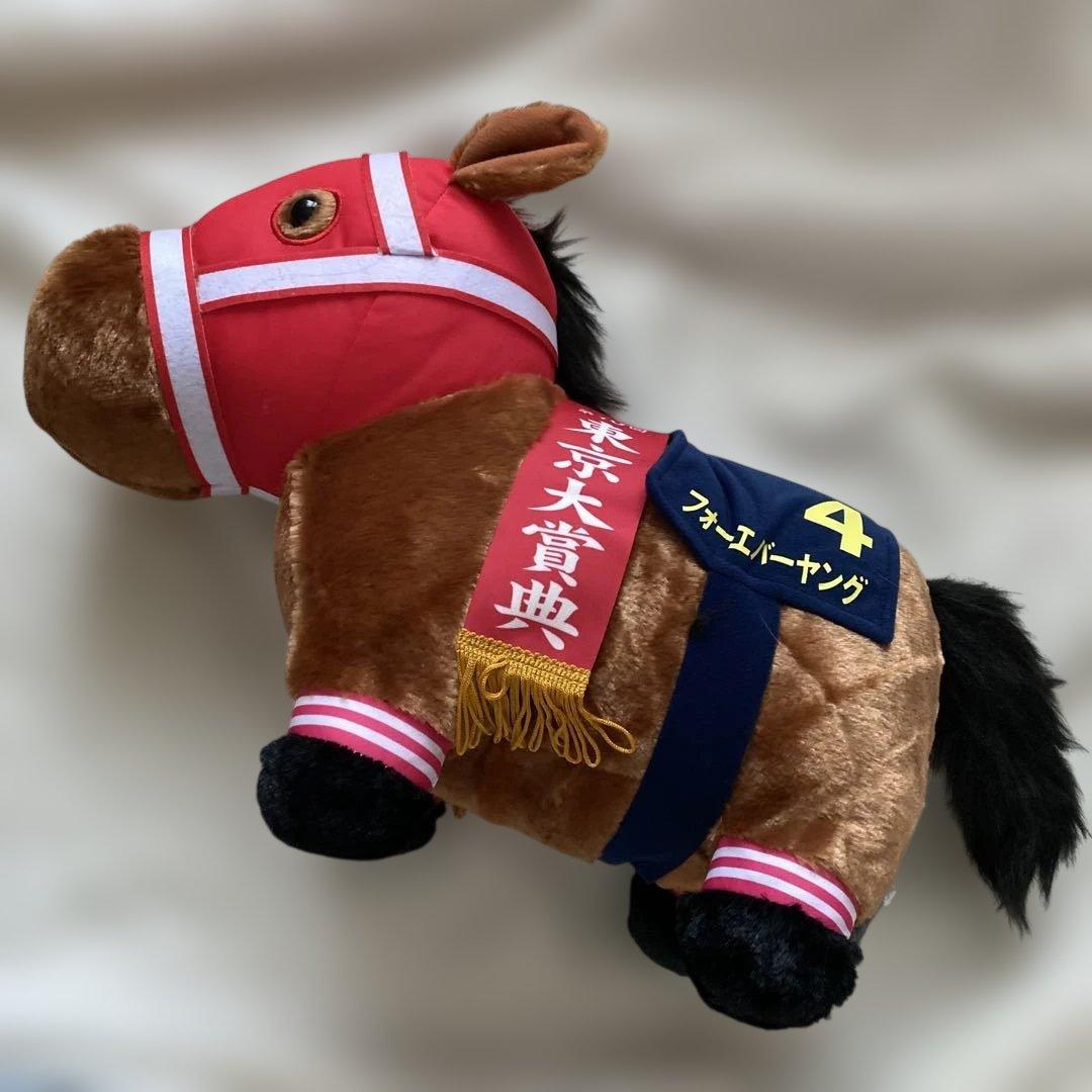 サラブレッドコレクション ふわふわBIG フォーエバーヤング - メルカリ