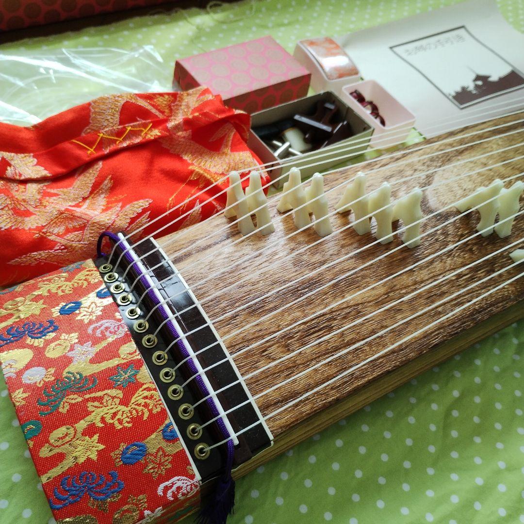 ミニお琴 爪 箱 カバー 教本 付き