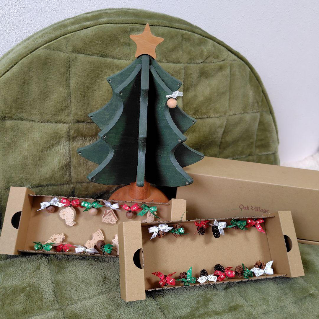 オークヴィレッジ　クリスマスツリー