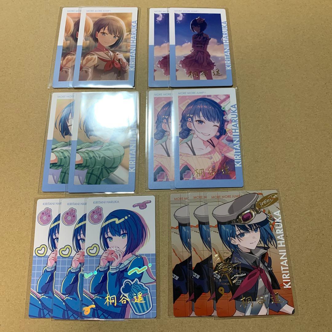 プロセカ 桐谷遥 エピカ 3A 23C バースデー セカライ 箔押し - メルカリ