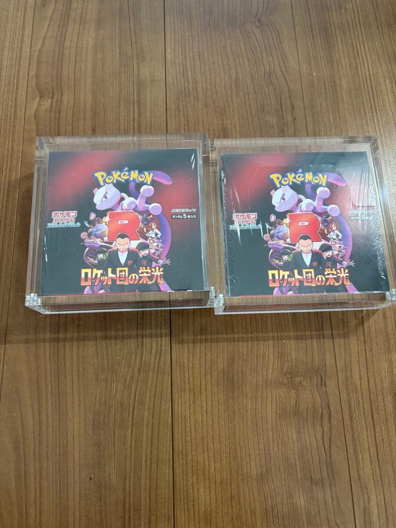 ロケット団の栄光 BOX シュリンク付き