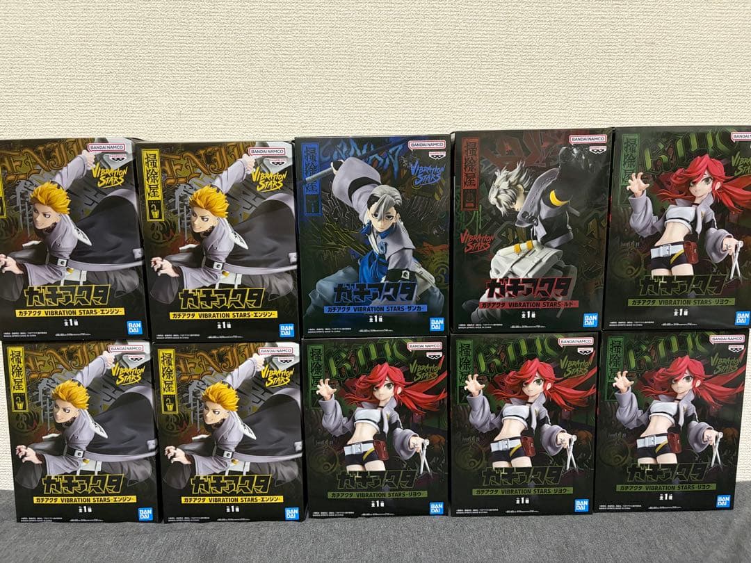 ガチアクタ フィギュア 10個