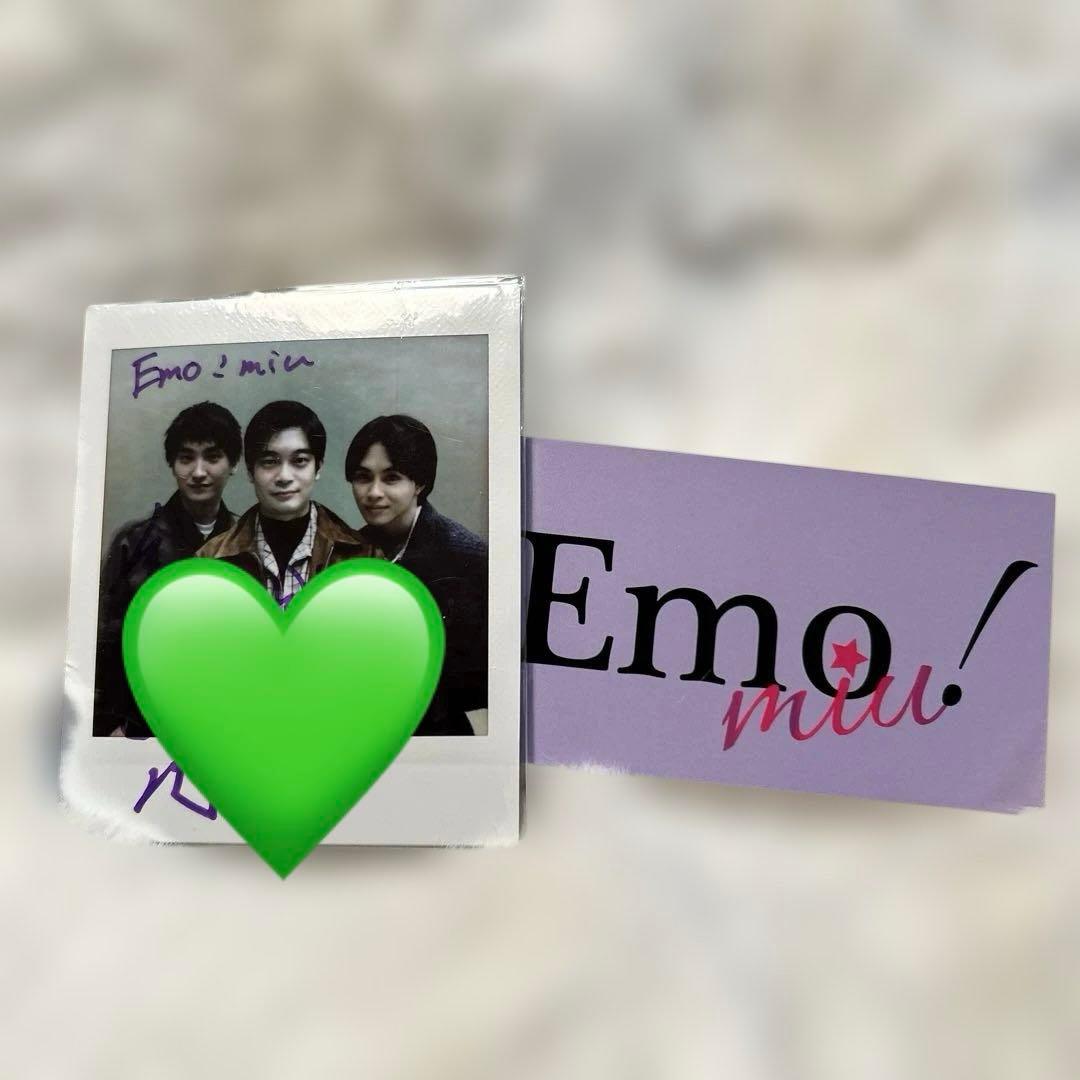 超特急 タクヤ エモミュー チェキ