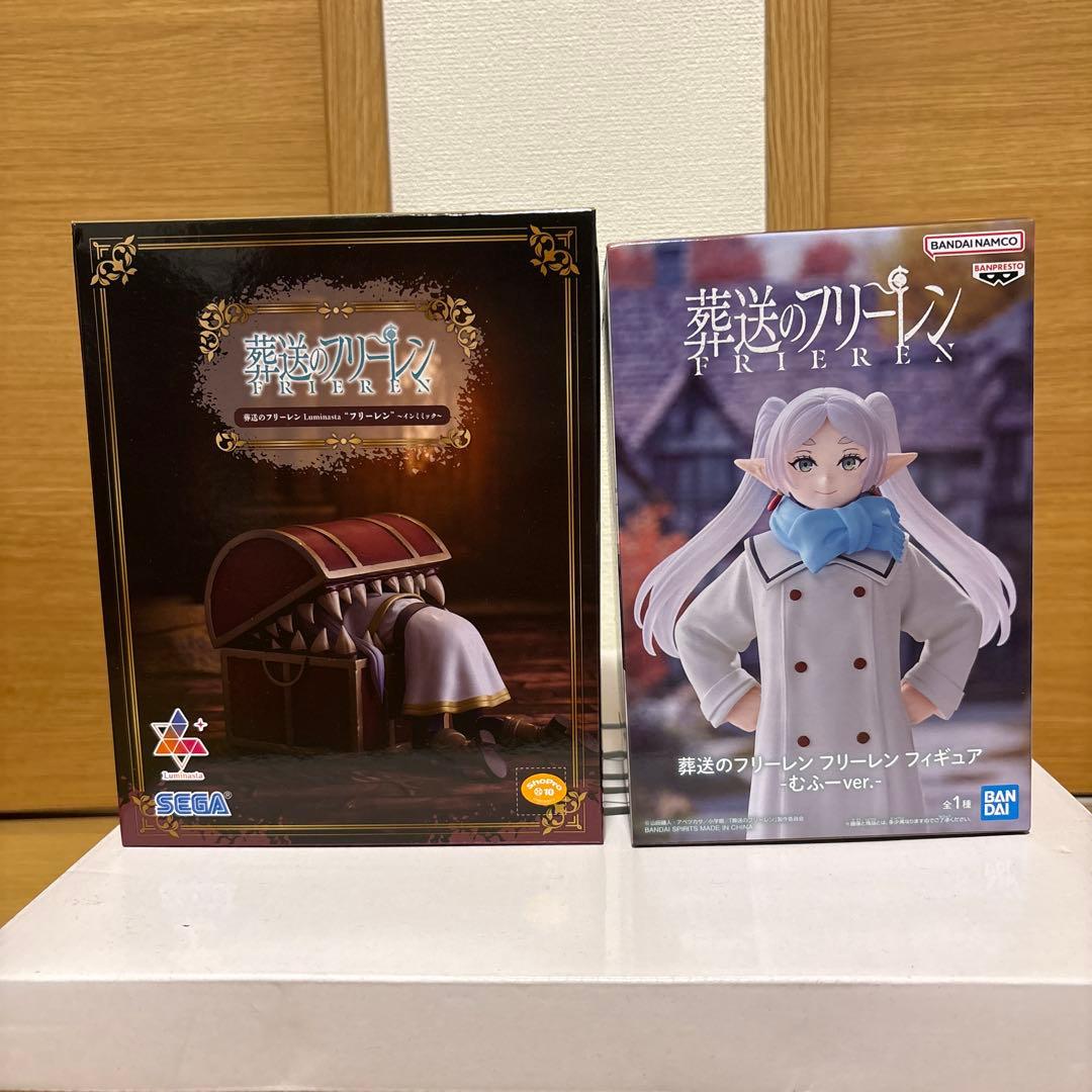 葬送のフリーレン フリーレン インミミック むふーver. フィギュア