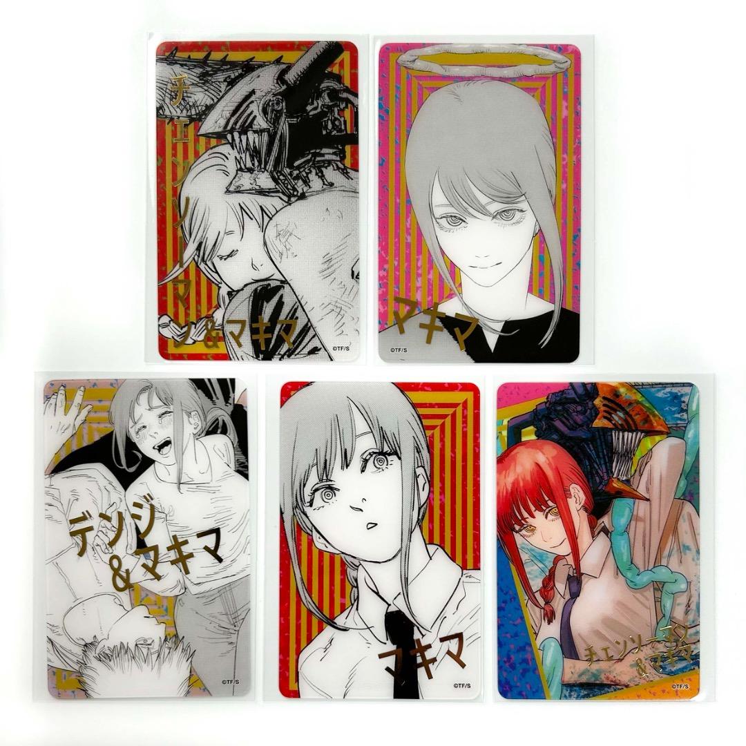 チェンソーマン 箔押しクリアカードコレクション マキマ - メルカリ