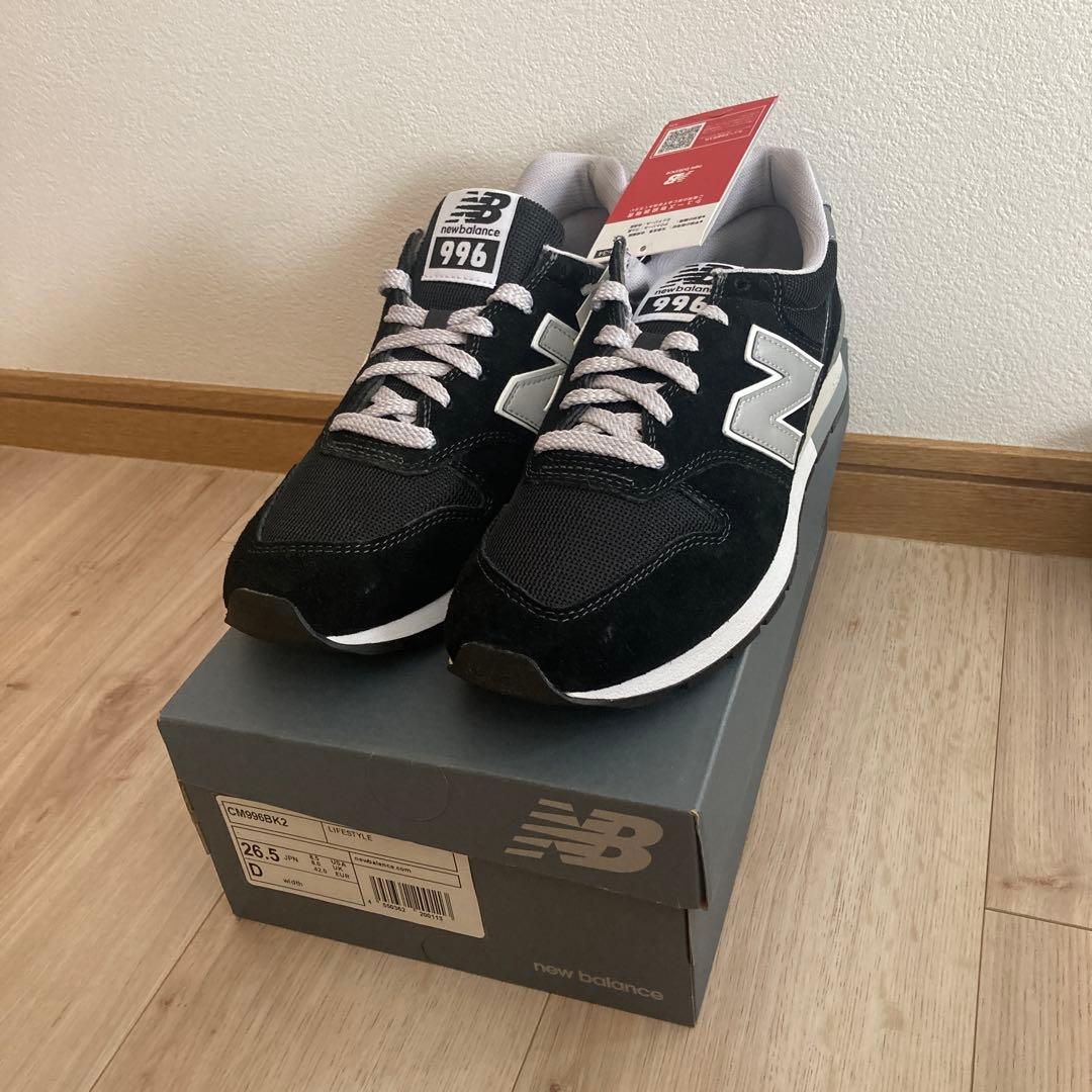 ゆたろ⭐️New Balance 996 スニーカー26.5CM996BK2