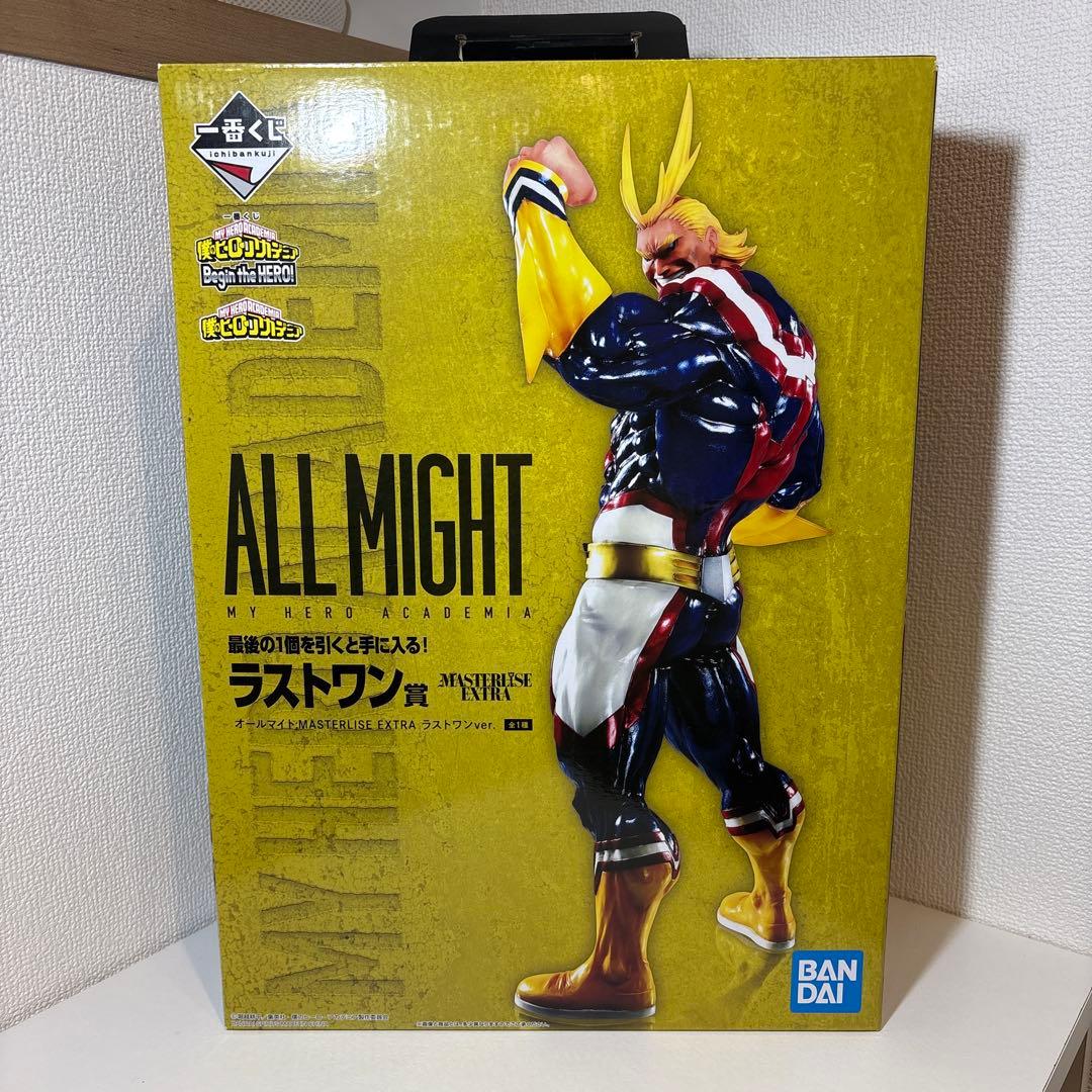 一番くじ　ヒロアカ　Begin the HERO! オールマイト　ラストワン賞