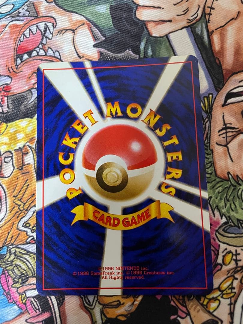 引退品】 リザードンセット売り ポケモンカード まとめ売り - メルカリ