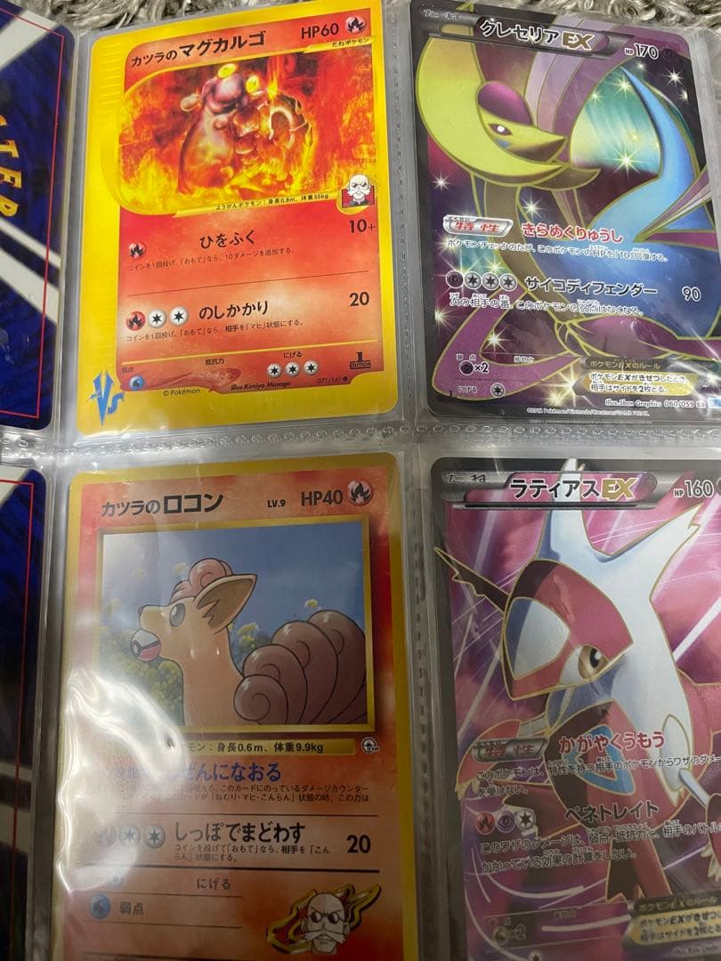 引退品】 リザードンセット売り ポケモンカード まとめ売り - メルカリ