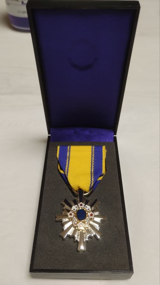 第三級防衛功労章(13号)