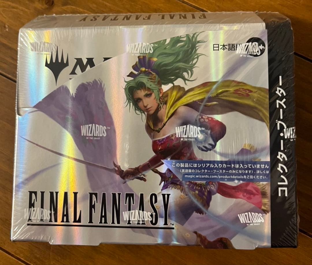 MTG FF コレクターブースター　日本語版 シュリンク付き未開封BOX1箱