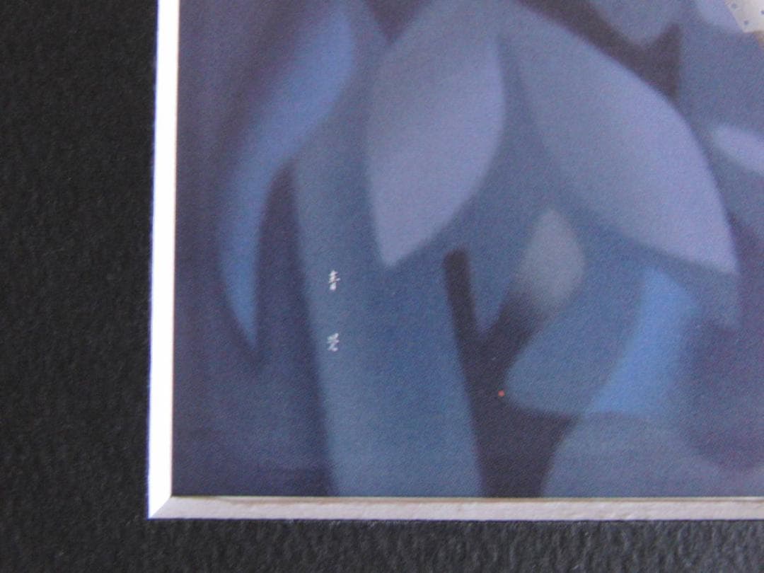 東郷青児、【若い日の思い出】、希少な額装用画集より、状態良好、新品