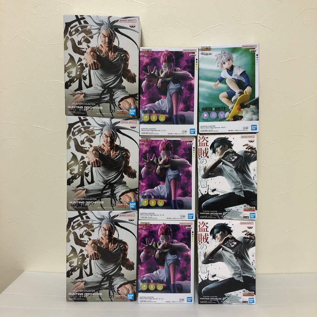 ハンター×ハンターフィギュア盗賊の極意クロロ、音を置き去りにしたネテロ他　全9点