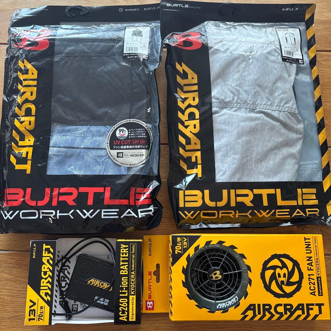 値下げ中★エアークラフトベスト　ファン、バッテリーセット