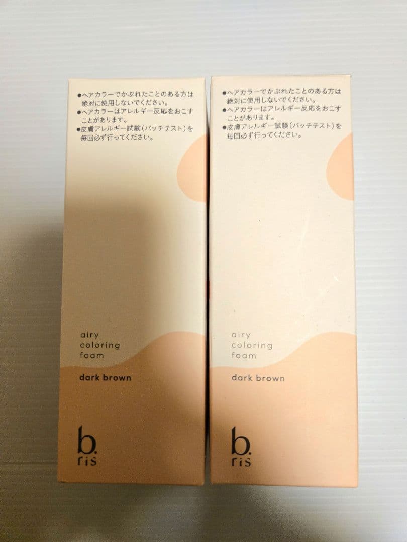 b ris ビーリス エアリーカラーリングフォーム ダークブラウン 2個