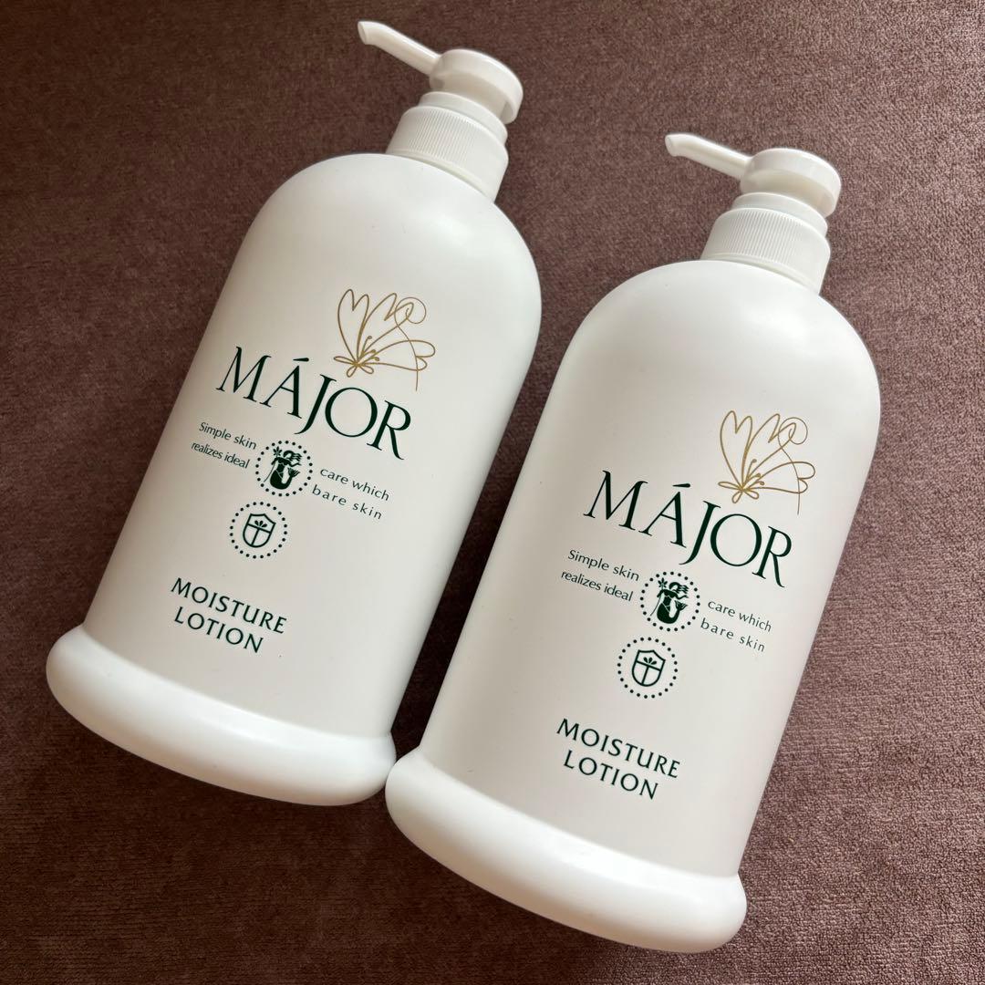 マジョール モイスチュアローション 業務用 2個