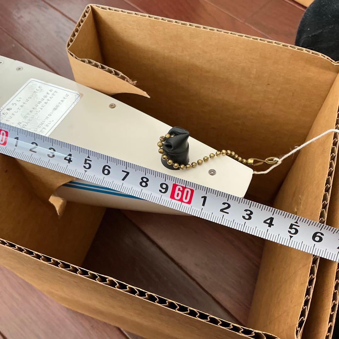 激レア未使用・ジャンク】ナショナル ウルトラネオポートマン 昭和