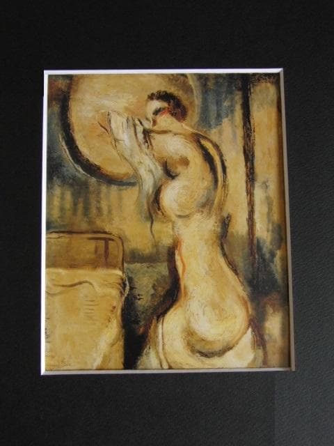 向井潤吉、【衣を脱ぐ女 】、希少な額装用画集画、新品高級額 額装付、状態良好