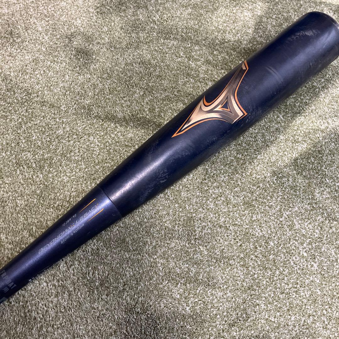 ビヨンドマックス　レガシー　83センチ トップバランス BEYONDMAX ミズノ ビヨンドマックス レガシー LW 一般軟式 バット