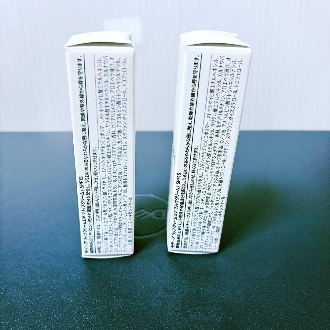 訳あり］モデーア リップクリーム UV SPF15 2個セット - メルカリ
