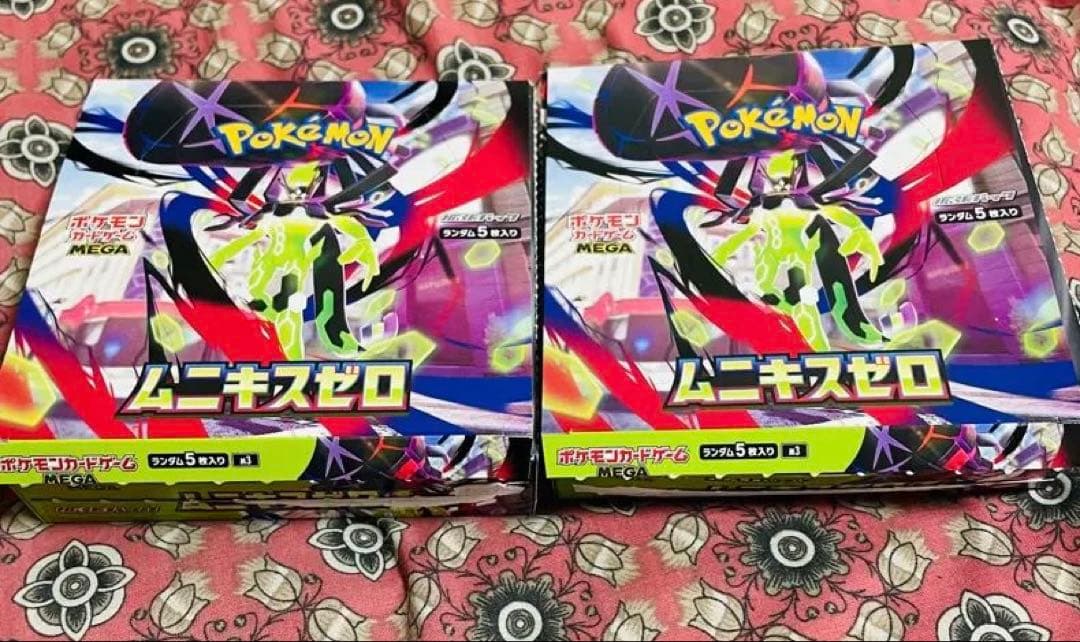 ポケモンカード ムニキスゼロ 2BOX シュリンクなし ぺりぺりなし