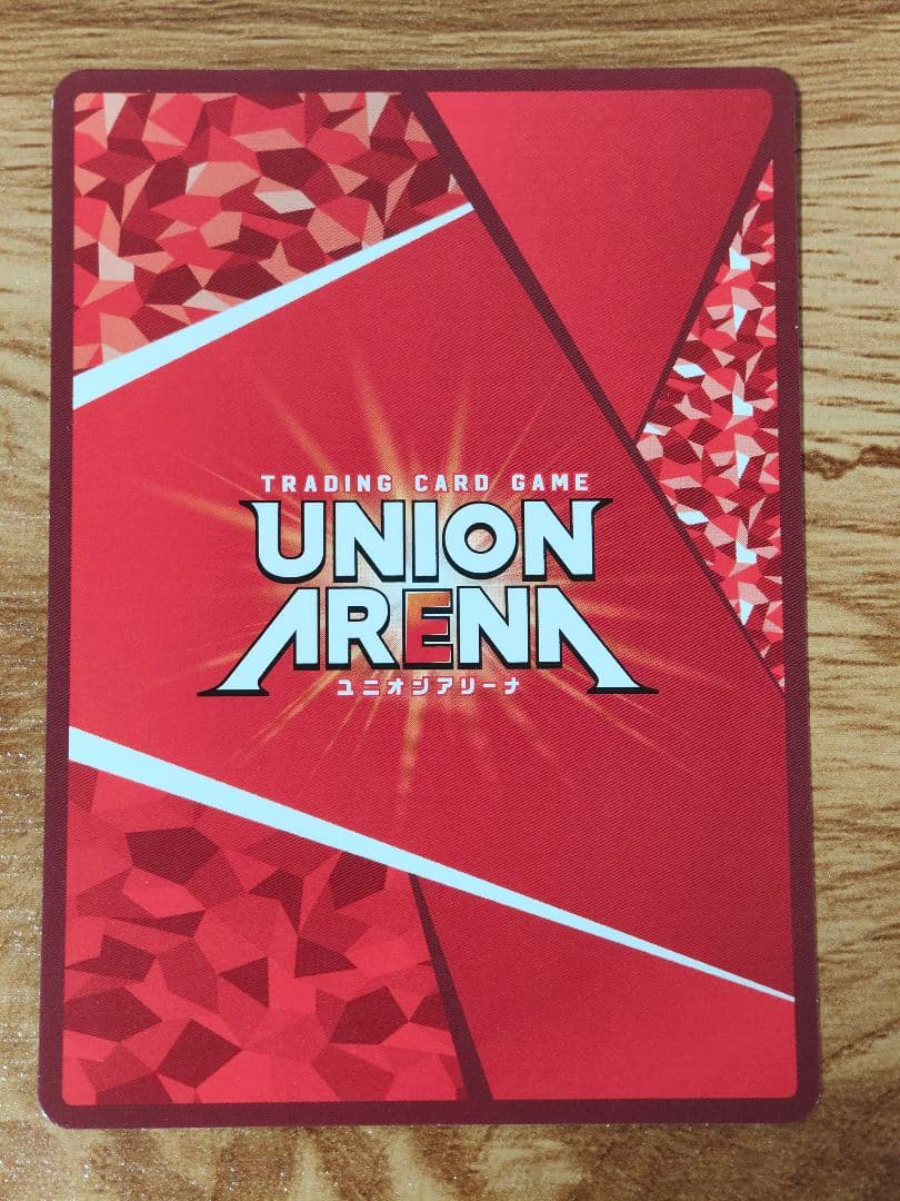 ユニアリ シャニマス 斑鳩ルカ PcRパラレル星2 SRセット - メルカリ