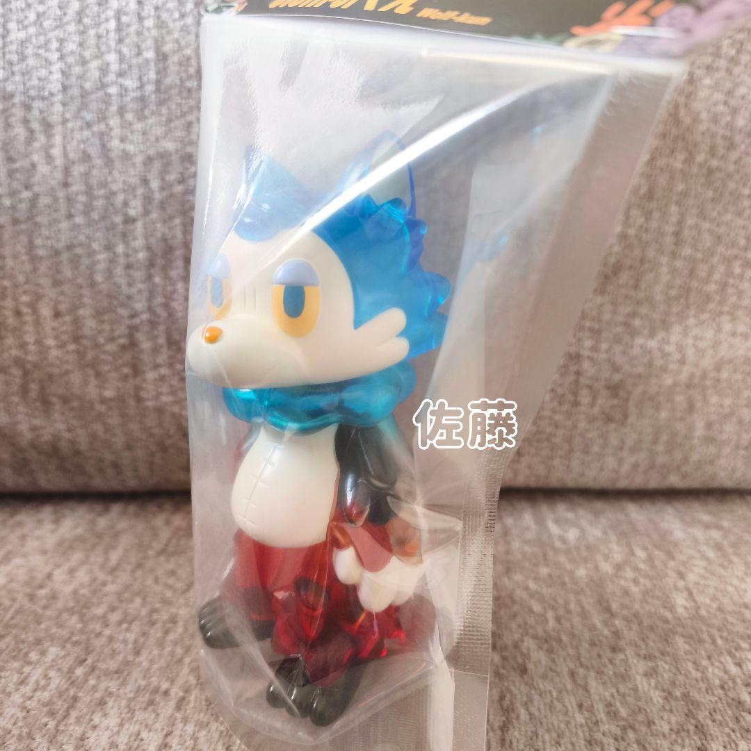 塗装◎ おおかみくん 夜明け 夜あけ 限定 ソフビ あらいきりこ - メルカリ