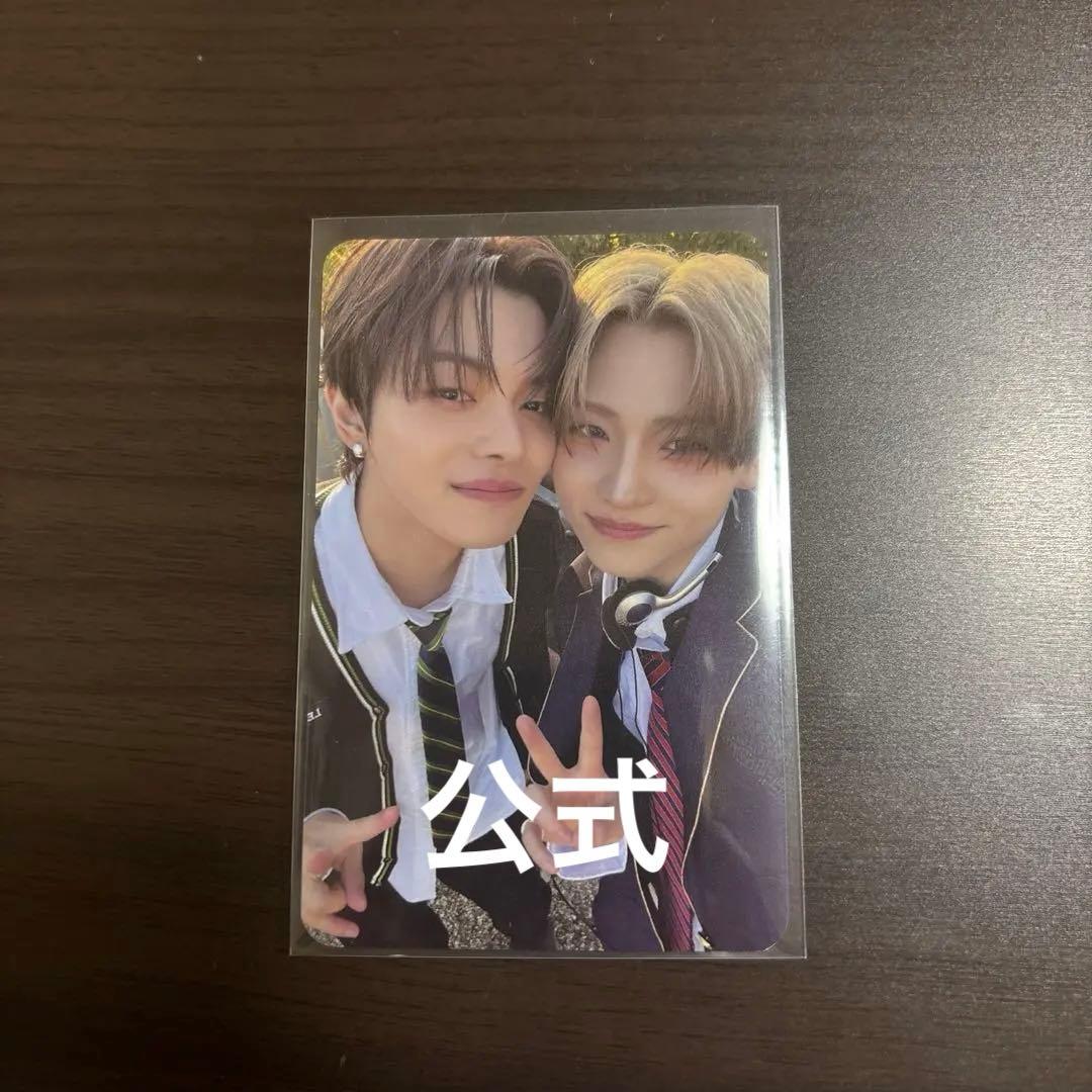 ALD1 サンリオ ケミトレカ② - メルカリ