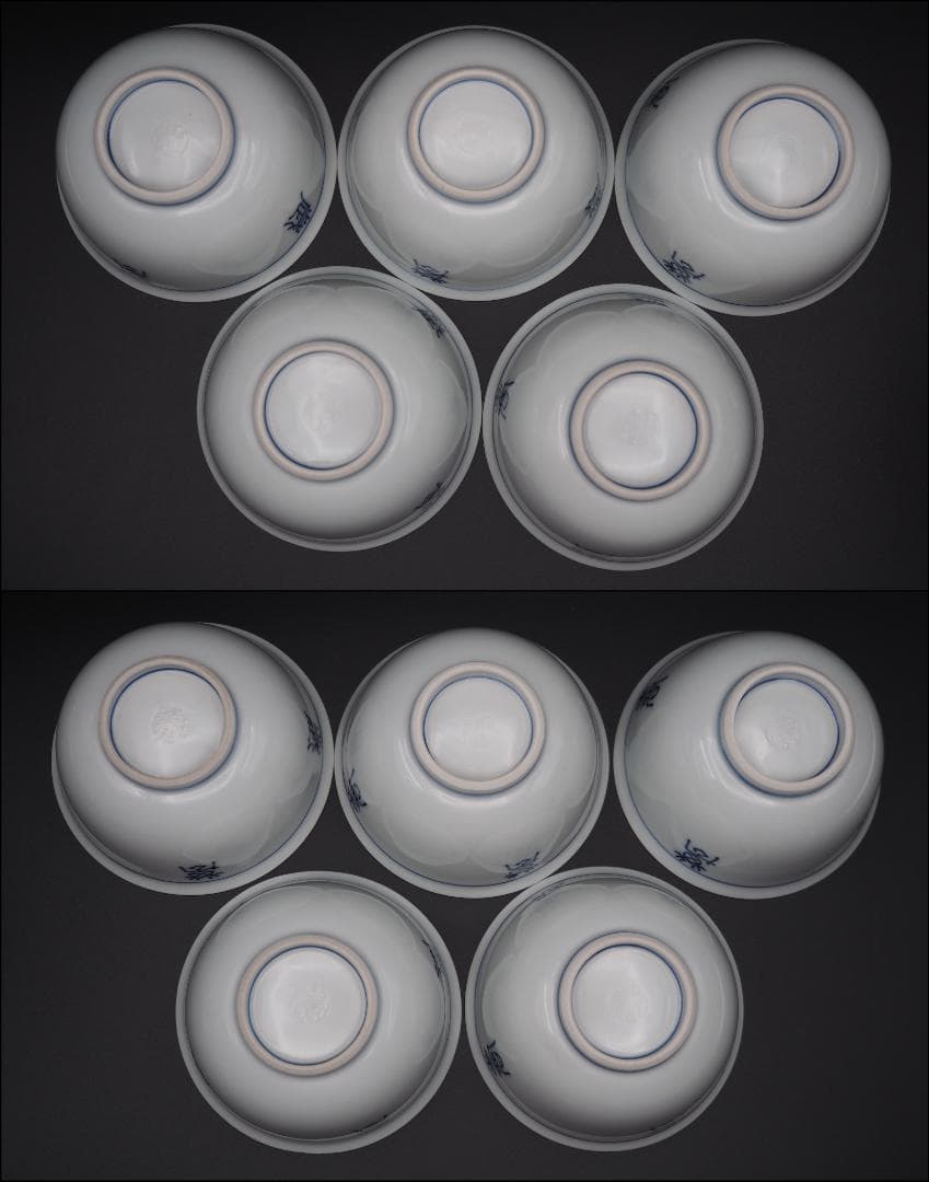 帝室技芸員 三代清風与平造 延壽万歳 茶碗 10客 共箱/共布 - メルカリ