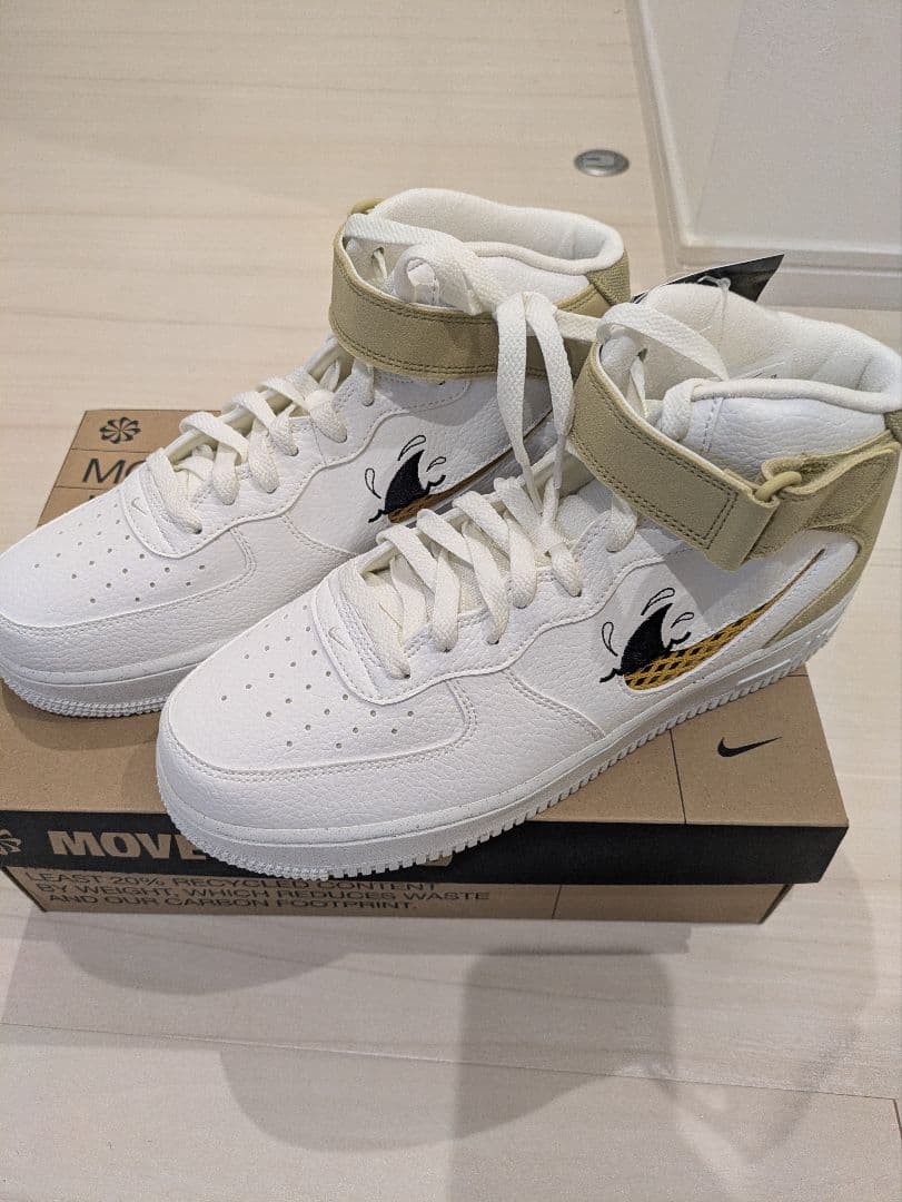 ナイキ エアフォース1 MID '07 LV8 NN 27cm