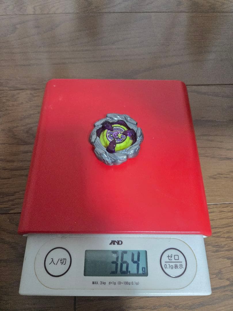 ベイブレードx　オロチクラスタ　３６g