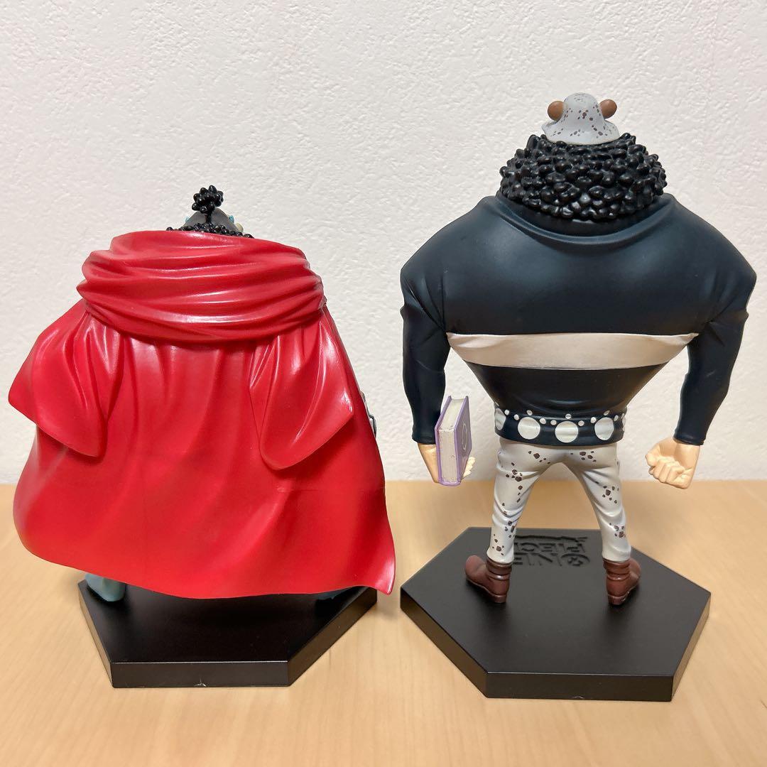 ワンピース DX王下七武海 フィギュア 完全版8体コンプリートセット