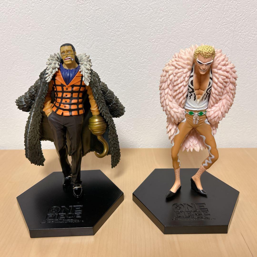 ワンピース DX王下七武海 フィギュア 完全版8体コンプリートセット