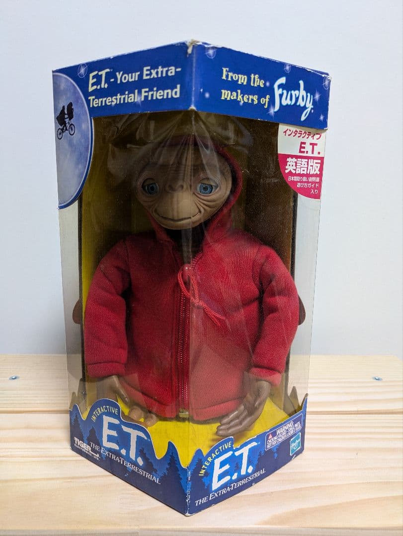 インタラクティブ　E.T. おもちゃ　雑貨　インテリア フィギュア　アメリカ雑貨