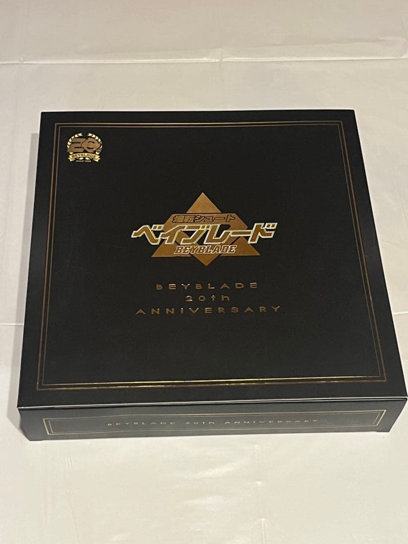 【限定セール価格】ベイブレードバースト 爆転シュート 20周年記念セット