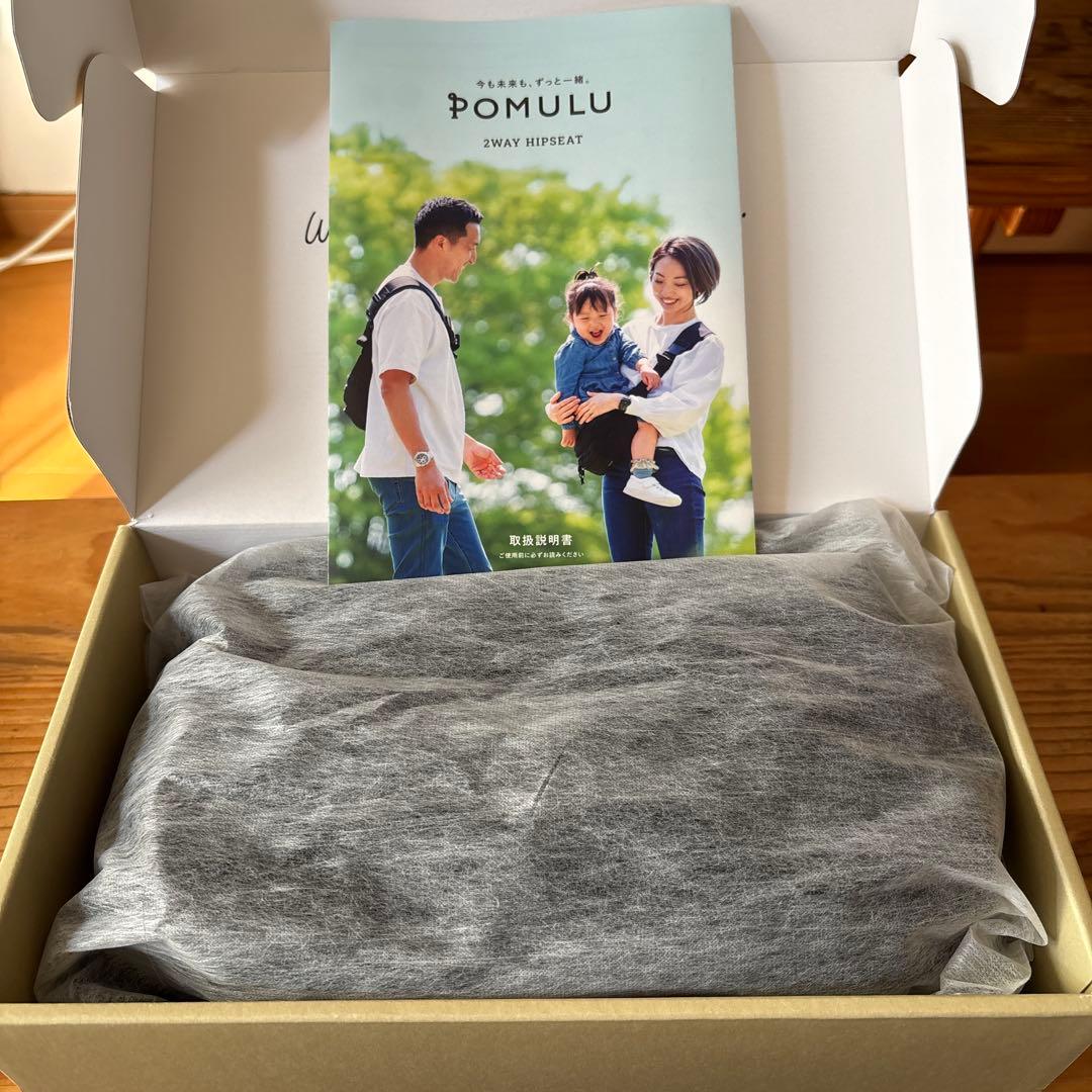 POMULM 2WAY HIPSEAT ヒップシート POMULU 2WAY HIPSEAT