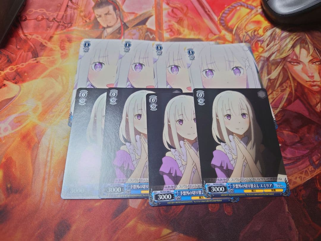 ヴァイスシュバルツ　優しいお姉ちゃんエミリア　セット