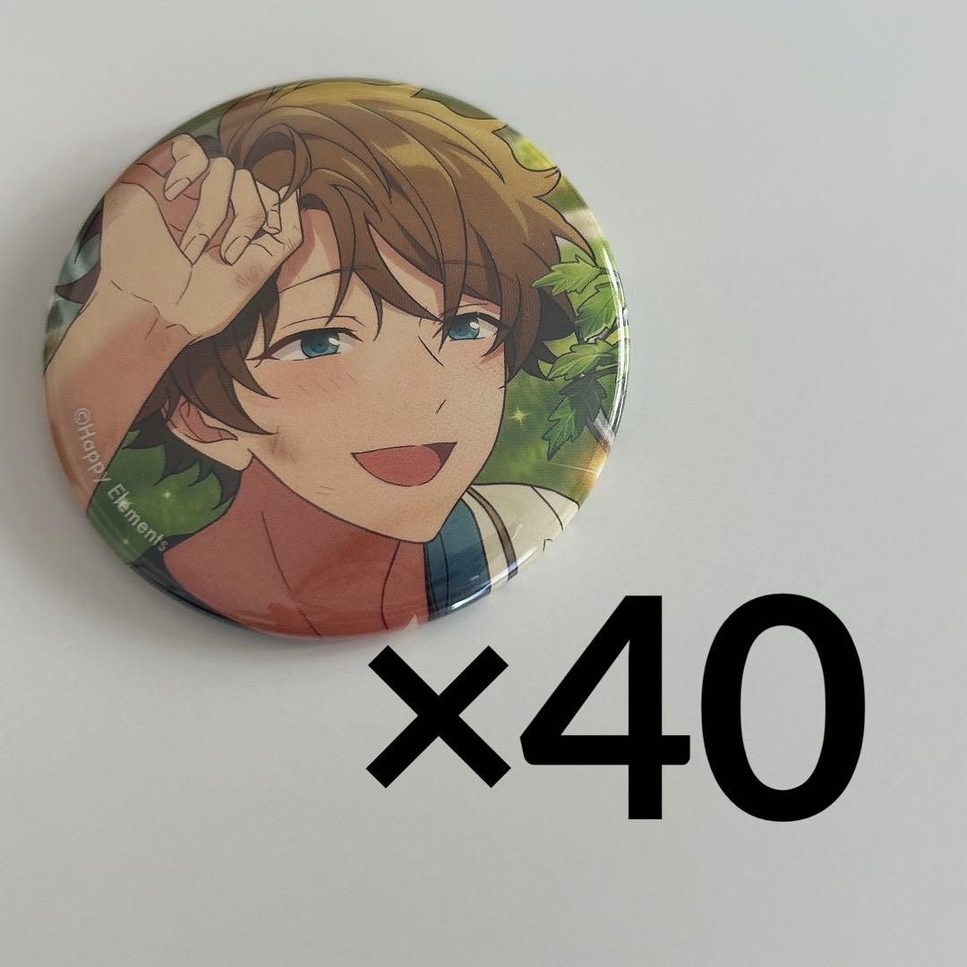 あんスタ コレクション缶バッジ 高峯翠 casual - メルカリ