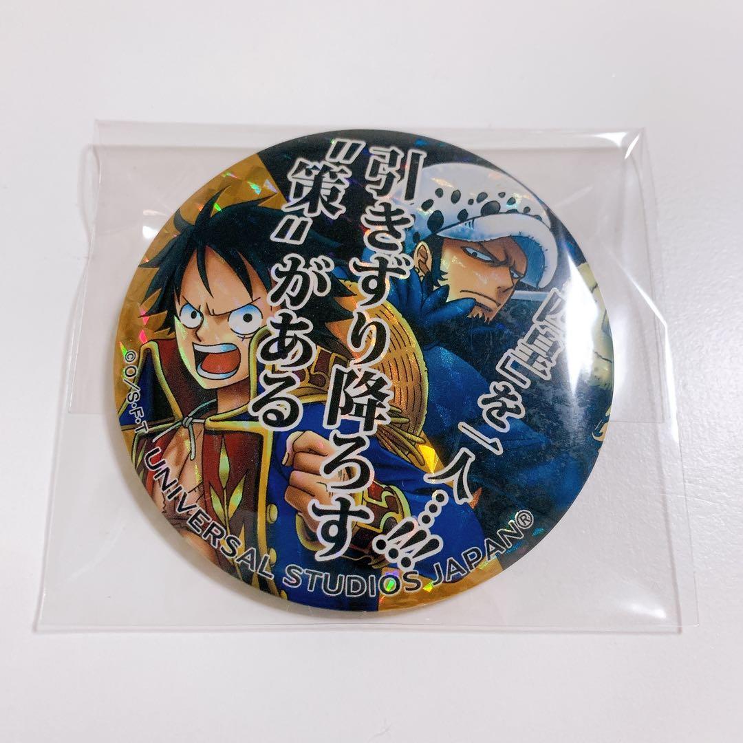 ONE PIECE USJ 名言缶バッジ シークレット ルフィ&ロー - メルカリ