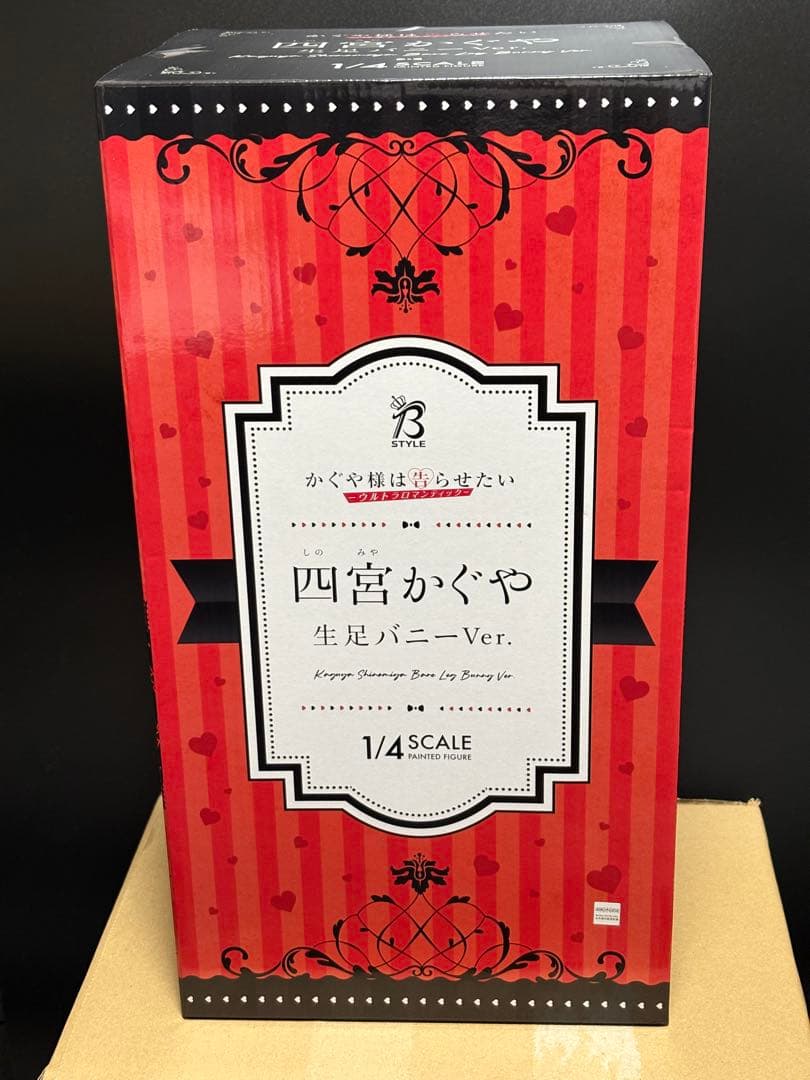 未開封 四宮かぐや 生足バニーVer.