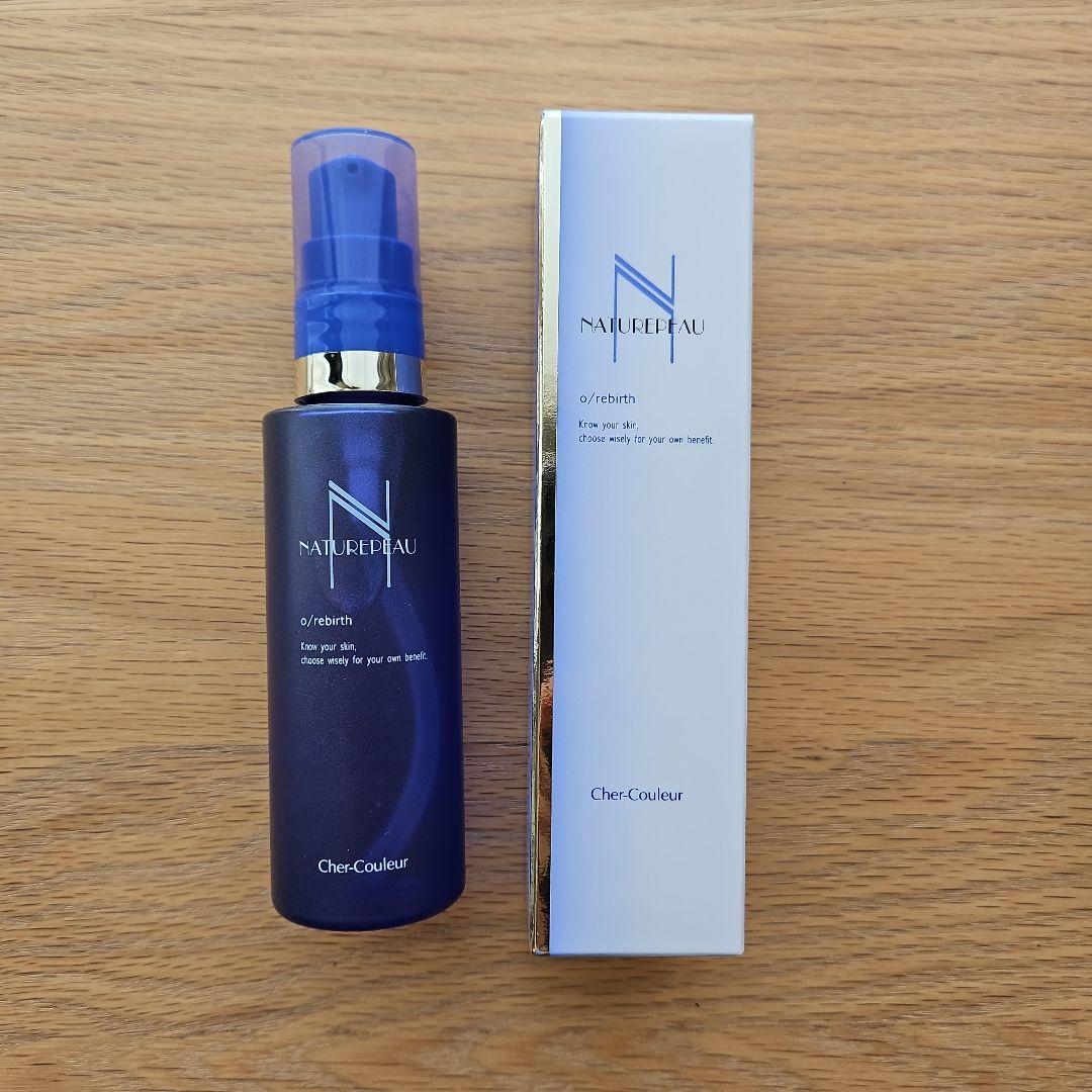 シェルクルール o/rebirth オーパーリバース（オイル）