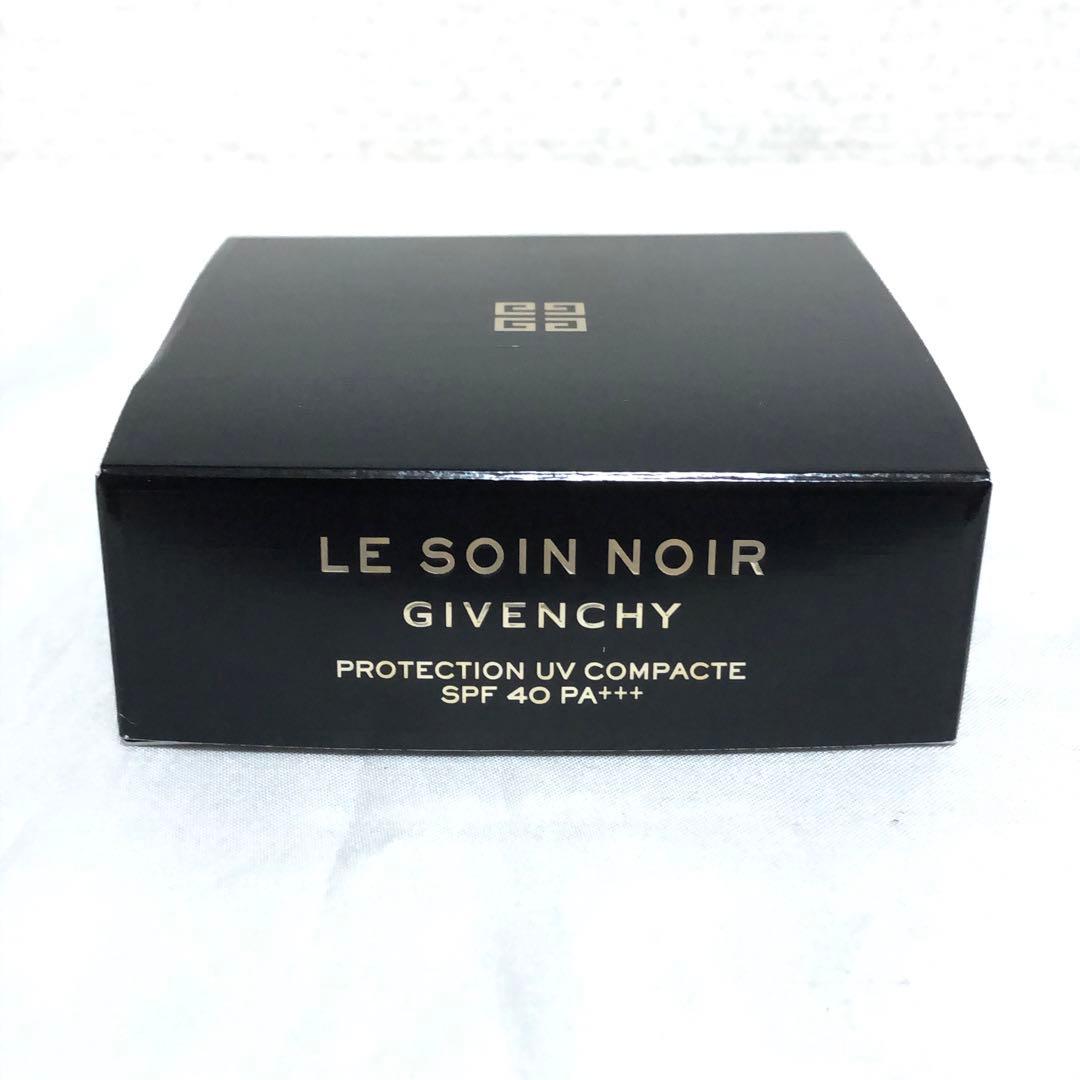 新品 ジバンシイ ソワンノワール UV コンパクト 12g