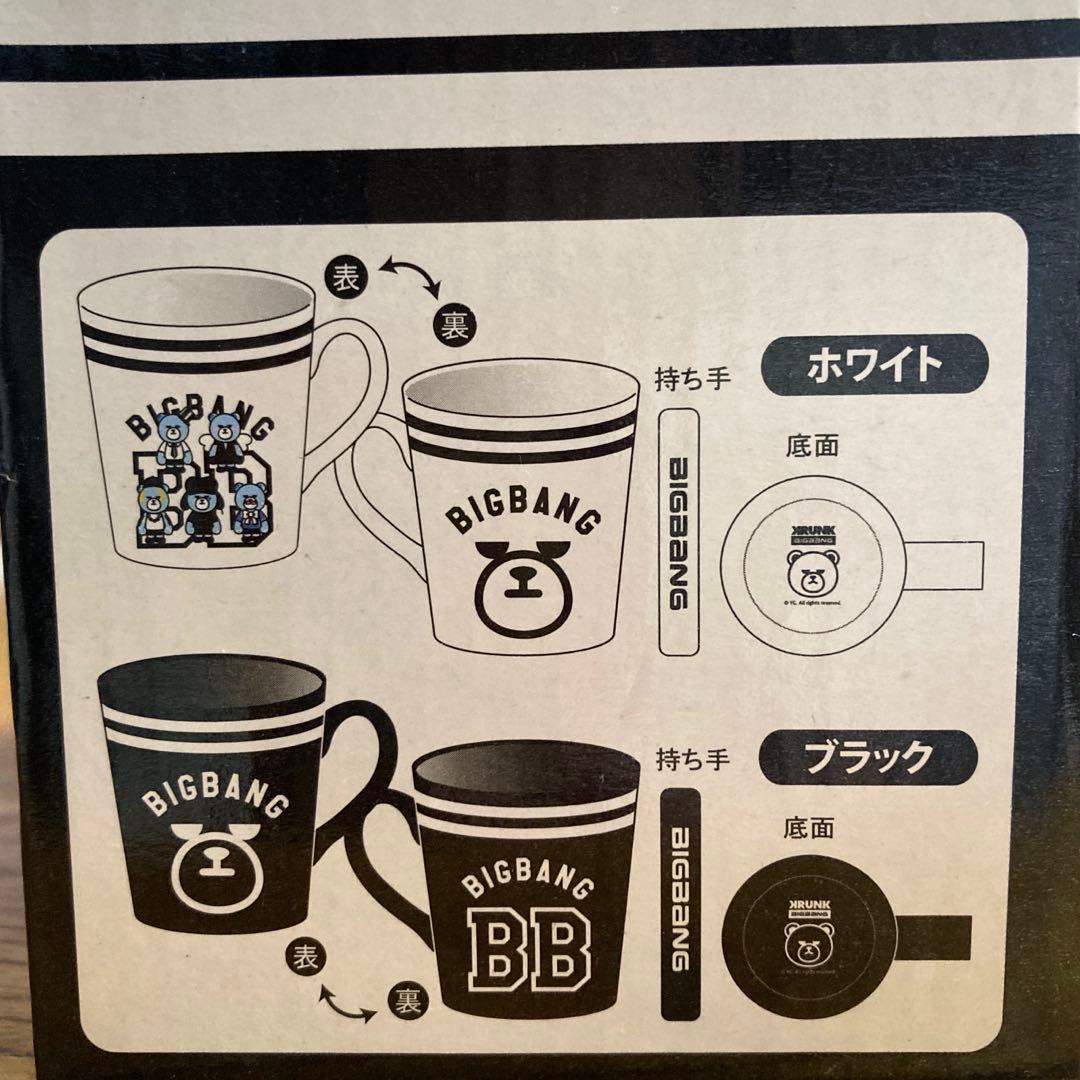 BIGBANGのマグカップ - メルカリ
