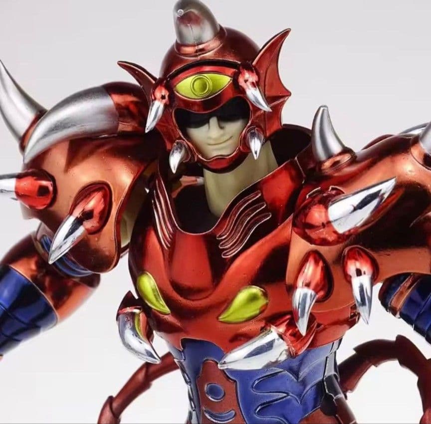 聖闘士聖衣神話EXサイズ 冥衣 地暴星サイクロプスギガント