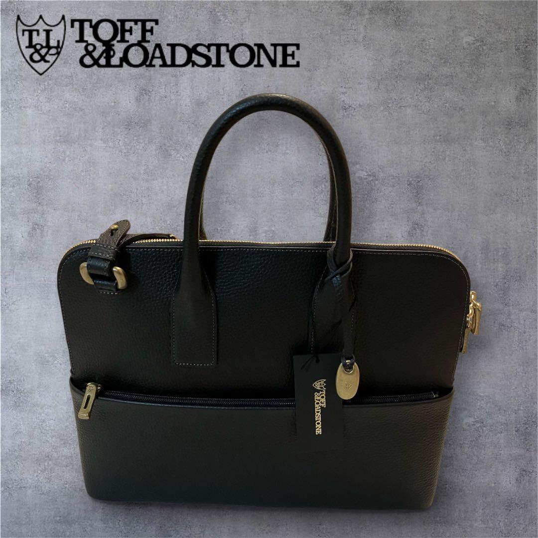 Ken　トフ&ロードストーンコンパクトブリーフwithショルダー　ブラック