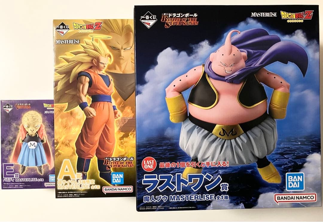 一番くじ ドラゴンボール A賞 超サイヤ人3孫悟空 E賞 バビディ ラストワン