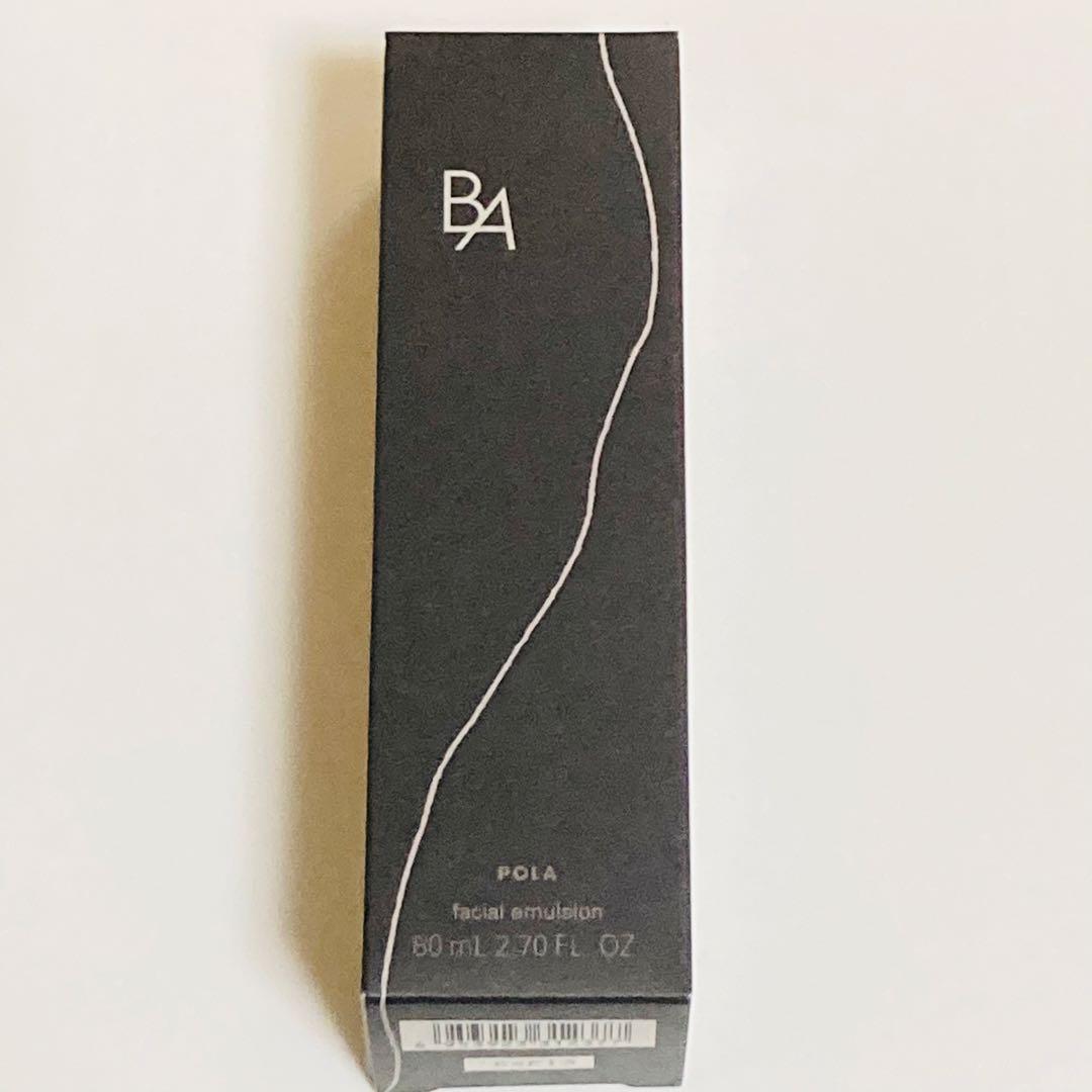 POLA ポーラ B.A ミルク 7 80ml 日本製　第7世代　保湿乳液　本体