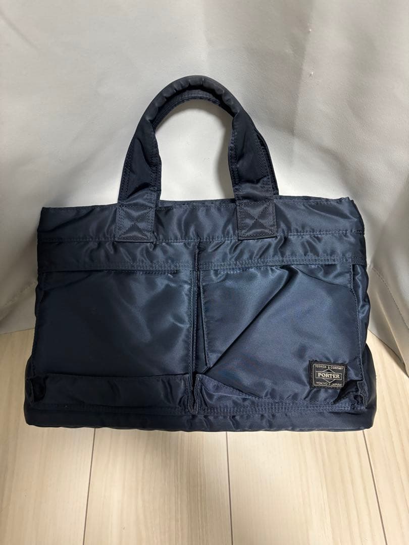 ナイロン製ネイビー トートバッグ　吉田鞄