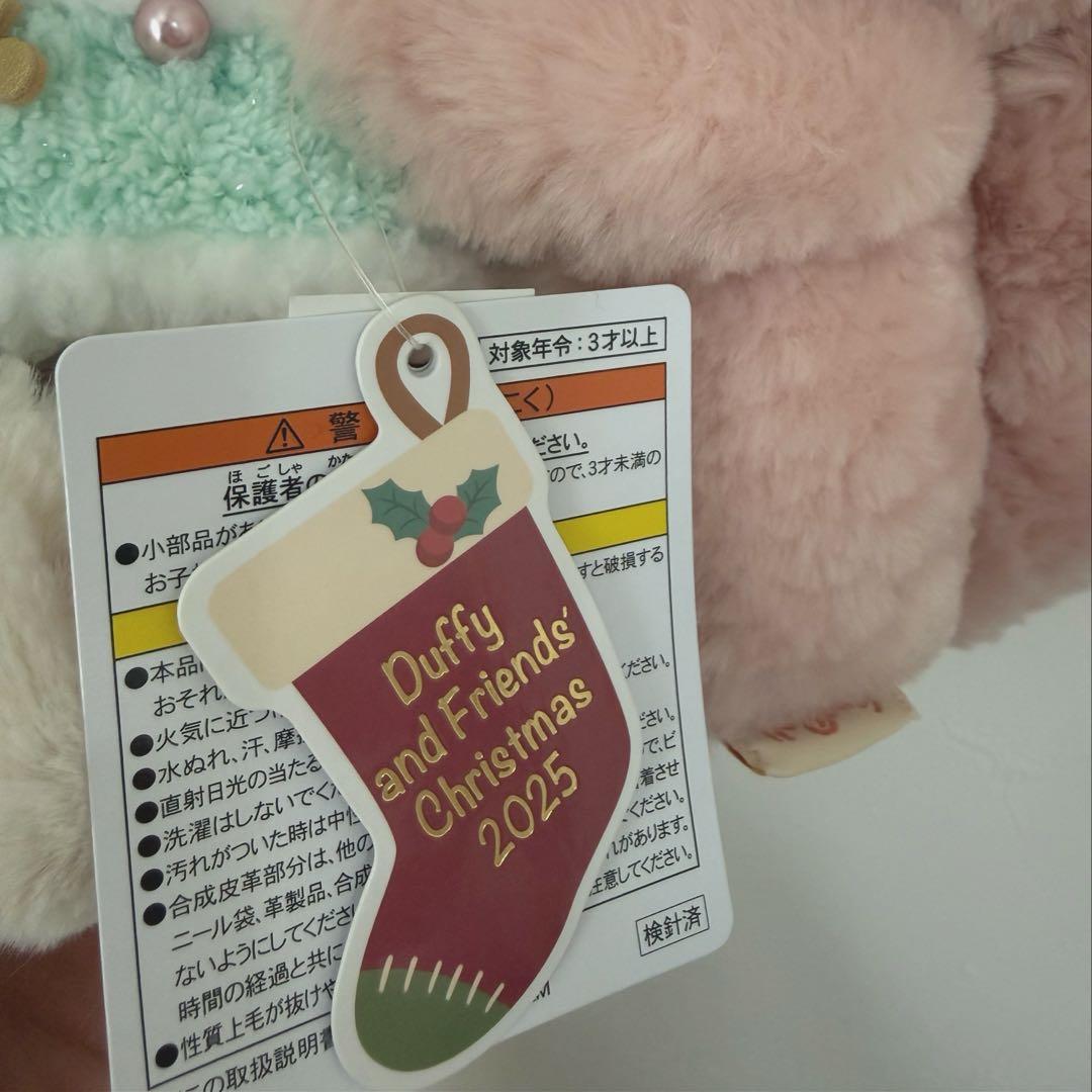 リーナベル クリスマスツリー シークレットオブスノーウィーデイ